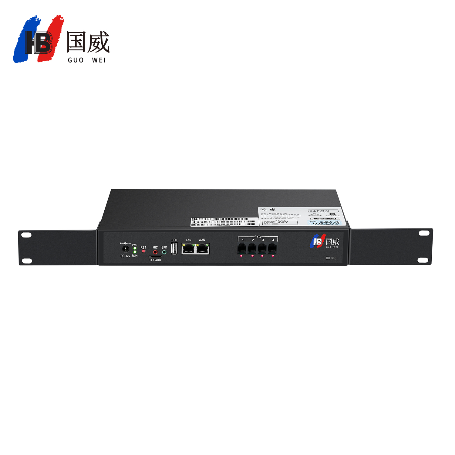 國威HB100數(shù)字IP程控電話交換機SIP主機IPPBX主機